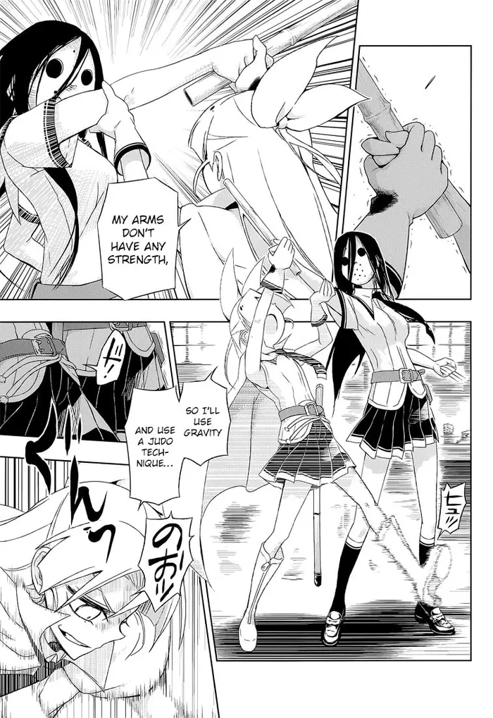 Armed Girl